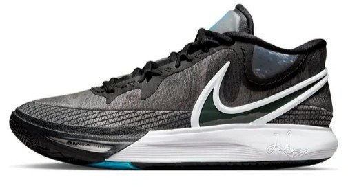 Producto - Nike Kyrie 8 Orca