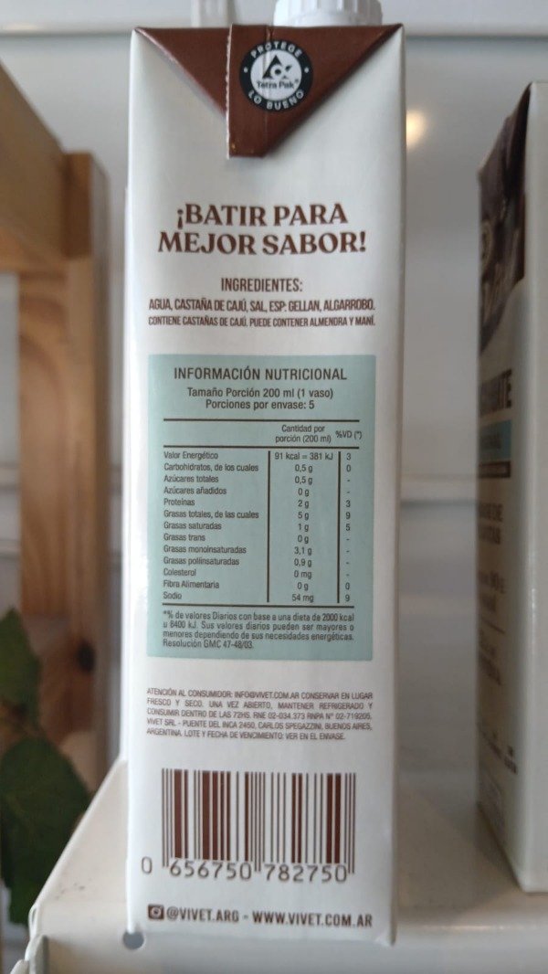Producto - Leche vegetal de castañas sin azúcar - Vivet - 1