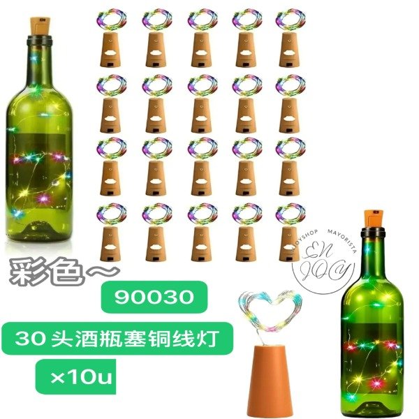 Producto - Pack X 10u Luz COLORES Alambre 30 LED Microled Corcho Botella Guirnalda 90030