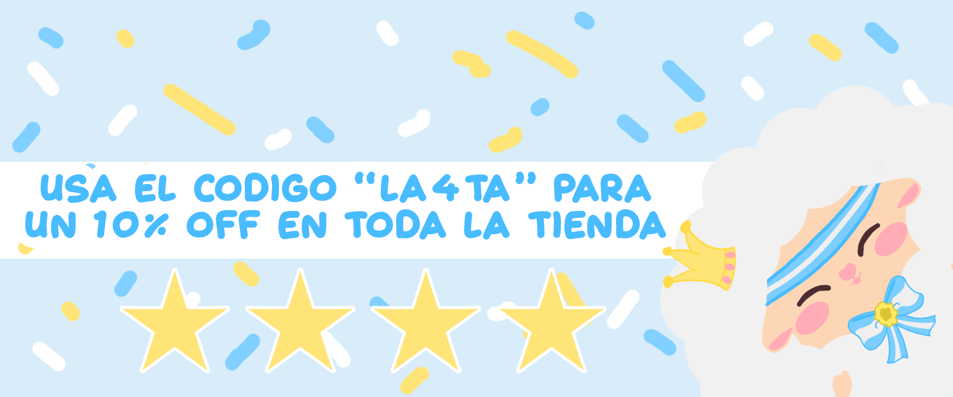 Banner