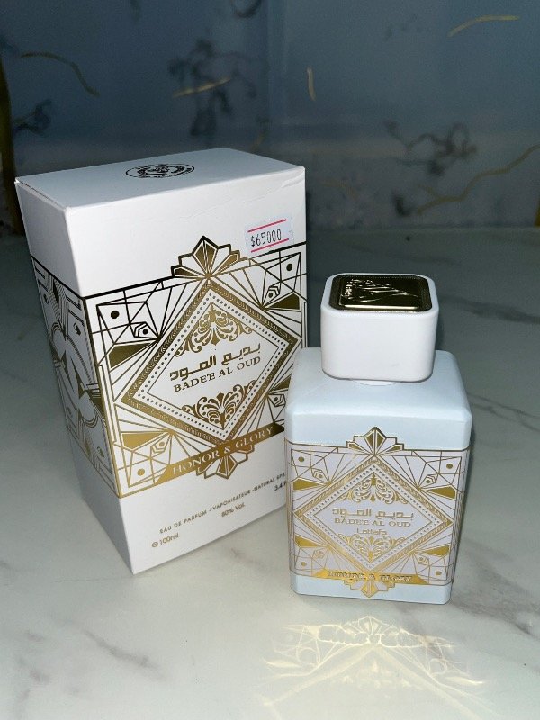 Producto - BADEE AL OU