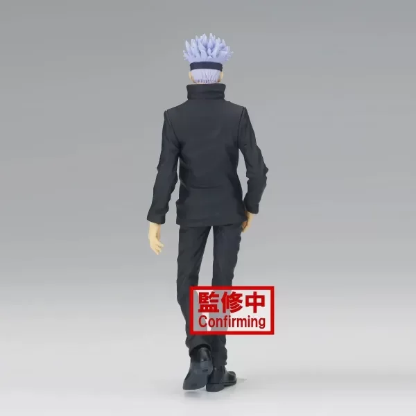 Producto - Satoru Gojo - JUJUTSU KAISEN Jukon No Kata (BANPRESTO) - 4