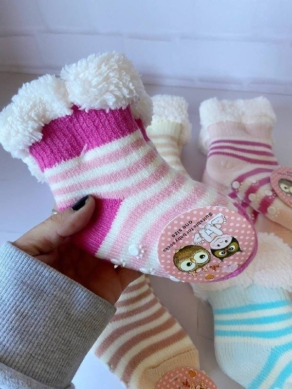 Producto - PANTUMEDIA BB 0/12 MESES