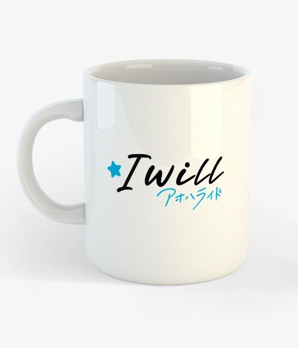 Producto - Taza I WILL Ao Haru Ride