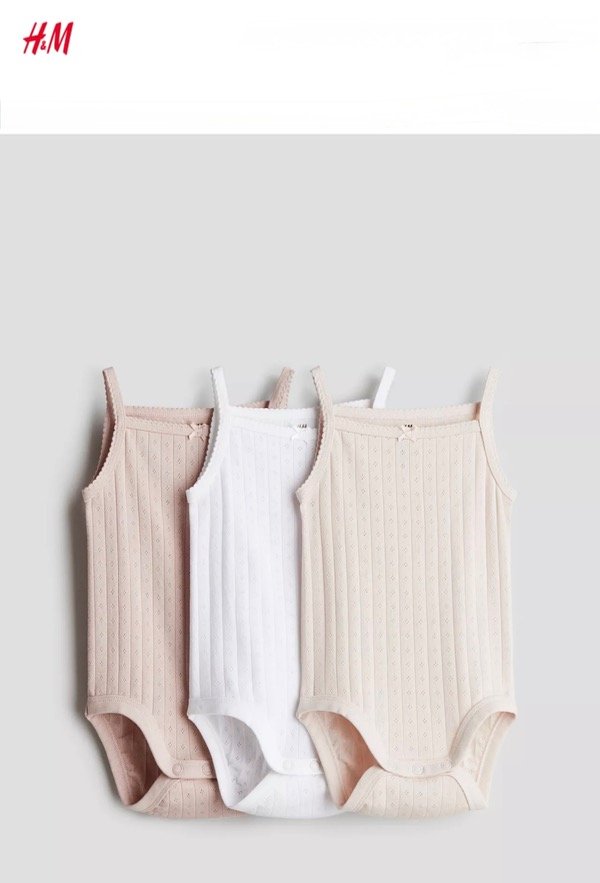 Producto - Pack de 3 Bodys HyM sin mangas