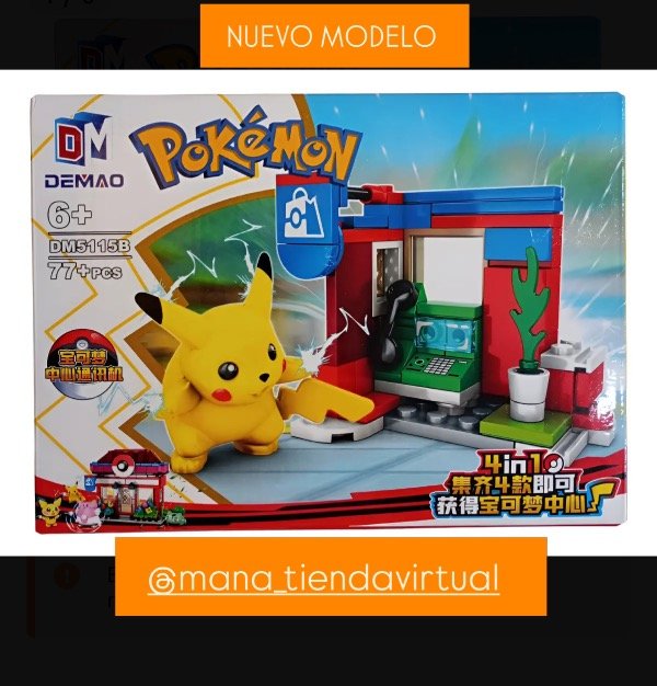 Miniatura de producto - 6