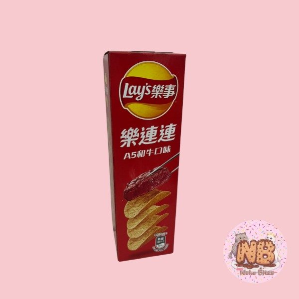 Producto - LAYS CARNE