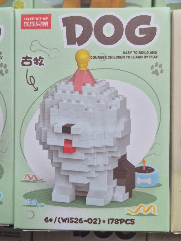 Producto - Pastor Ingles DOG
