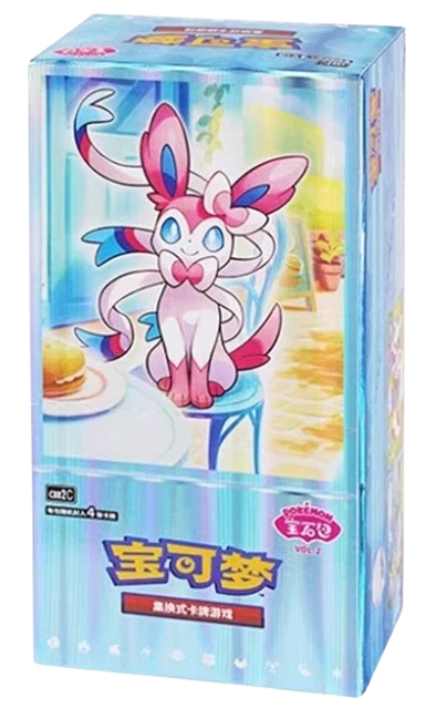 Producto - Pokemon TCG S-Chinese Gemstone Vol. 2 Eevee Gem Pack Booster Box - 15 PACKS