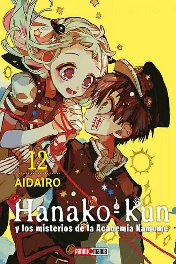Producto - HANAKO KUN 12
