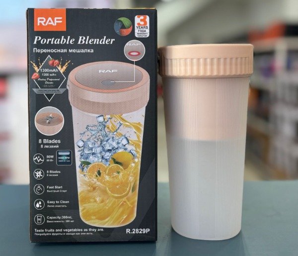 Producto - Licuadora Portátil