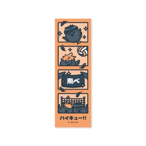Producto - Señalador "Haikyuu"