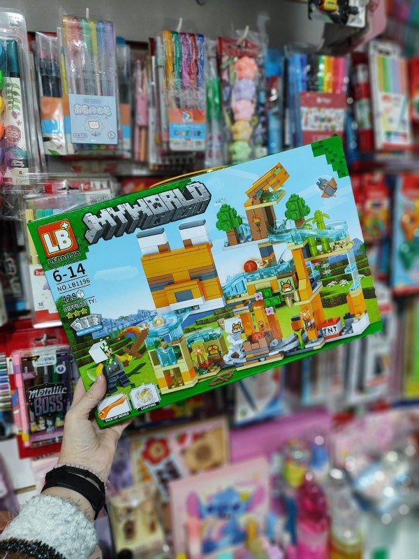 Producto - Bloques tipo Lego MINECRAFT  Grande
