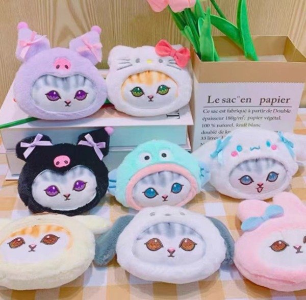 Producto - OFERTA LLAVERO PELUCHE MOFUSAND GATOS