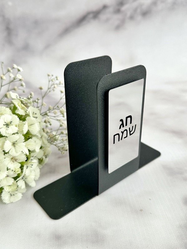 Producto - SERVILLETERO SWITCH NEGRO CON 3 FRASES INTERCAMBIABLES