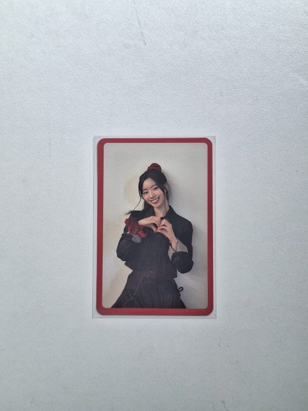 Producto - Dahyun Twice "Strategy" POB (1)