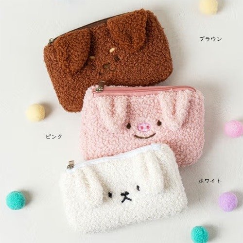 Producto - Neceser peluche animalito kawaii 14x9 cm