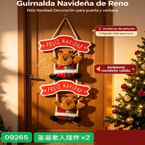 Producto - MUÑECA de 2 COLGANTE DE NAVIDAD 09265