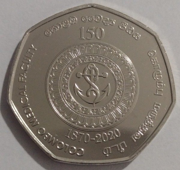 Producto - Sri Lanka 20 rupias 2020. 150 años facultad de medicina Colombo