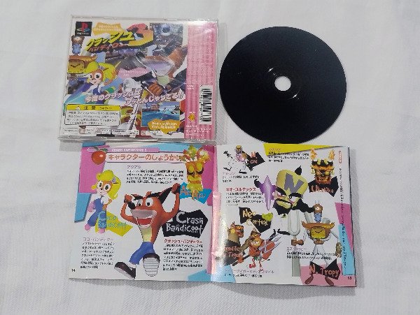 Miniatura de producto - 2