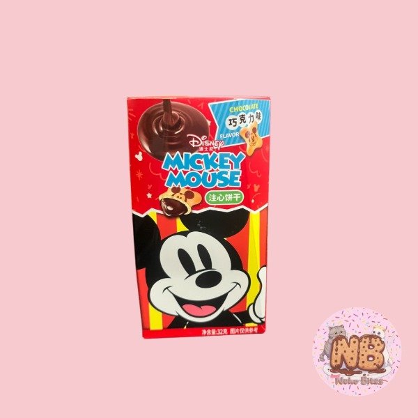 Producto - Galletitas Rellenas de Chocolate de Disney Mickey