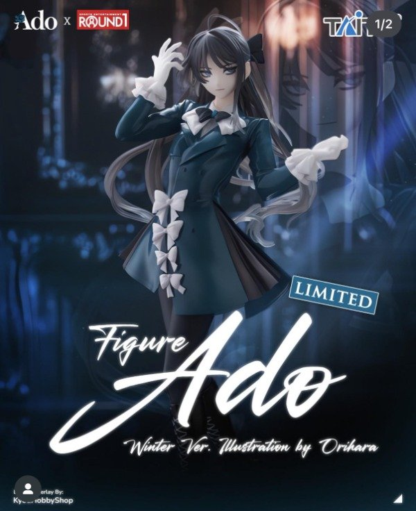 Producto - Figura Original Ado Winter Ver. Special - TAITO - 18cm