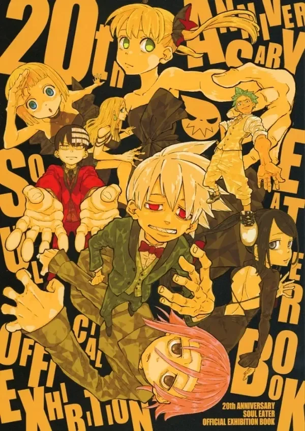 Producto - Soul Eater Exhibition: Soul Eater 20th Anniversary Original Artwork Pamphlet