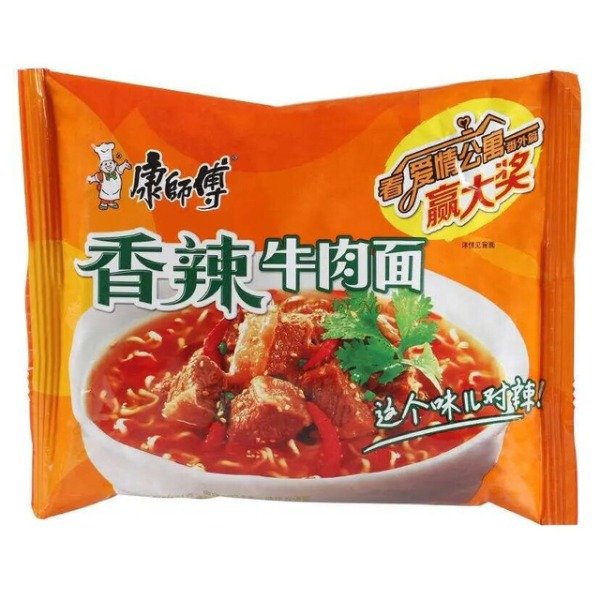 Producto - Ramen Masterkong Carne Picante