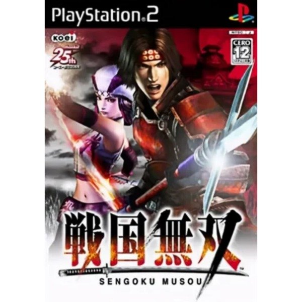 Producto - PlayStation 2 Sengoku Musou samurai warriors