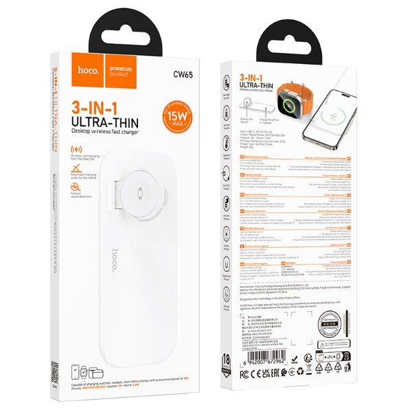 Producto - HOCO - CW65 Base inalambrica 3 en 1 - 0