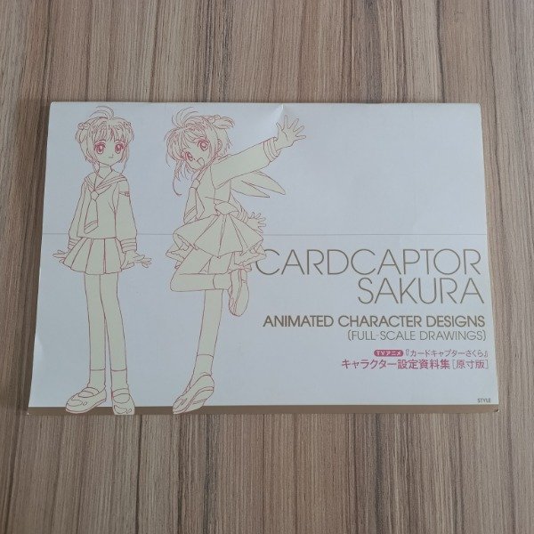Producto - Cardcaptor Sakura Animated Character Designs Ilustraciones a escala real - 0