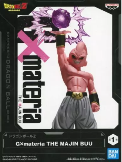 Producto - Figure Majinbu kid buu BANDAI