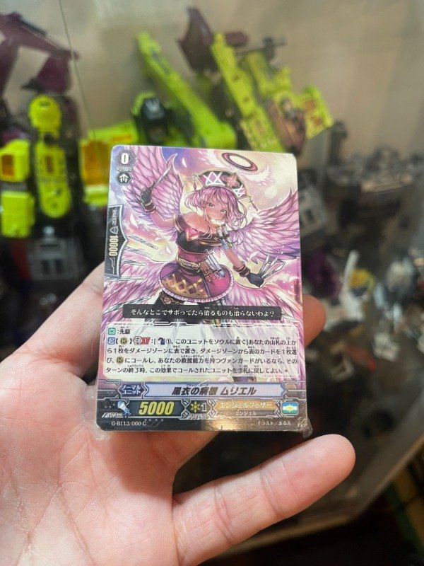 Producto - MAZO VANGUARD JAPONES