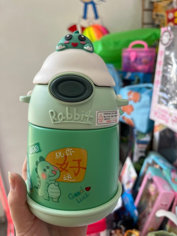 Producto - Botellita térmica