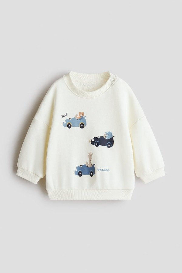 Producto - Buzo HyM 18/24meses jiraf