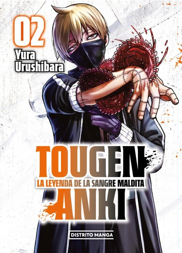 Producto - Tougen Anki - 1