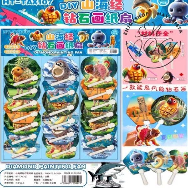 Producto - TRALALERO TRALALA PINTURA EN DIAMANTES ABANICOS