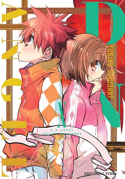 Producto - DNAngel - Edición KANZENBAN - 9