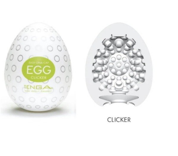 Producto - Masturbador EGG - 7