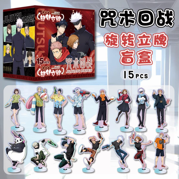 Producto - Stand acrílico sorpresa Jujutsu Kaisen