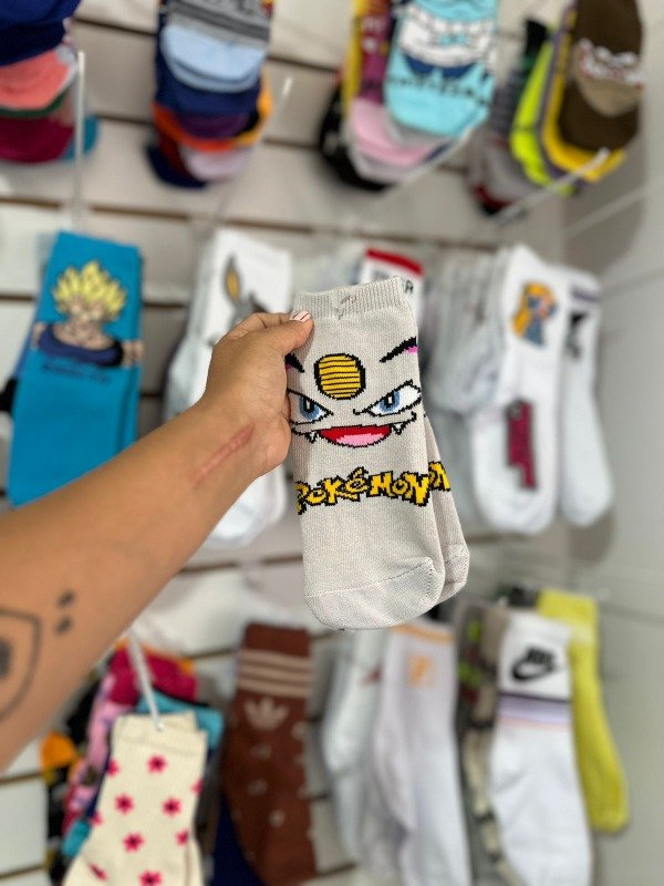Producto - Meow SE