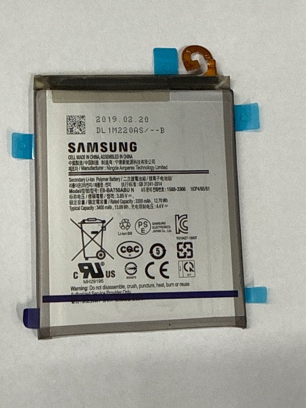Producto - BATERIA SAMSUNG A10 M10 A7 2018  EB-BA750ABU PREMIUM