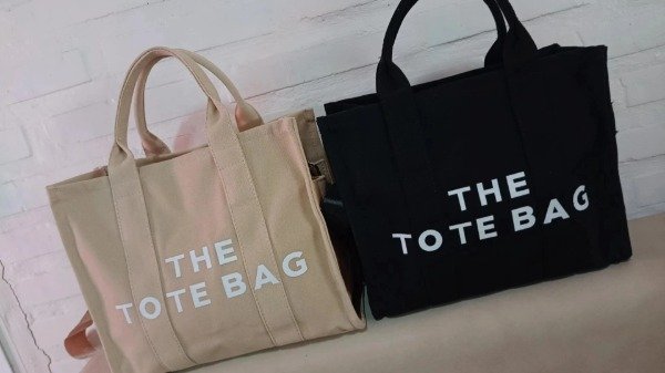 Producto - The Tote bag (beige)