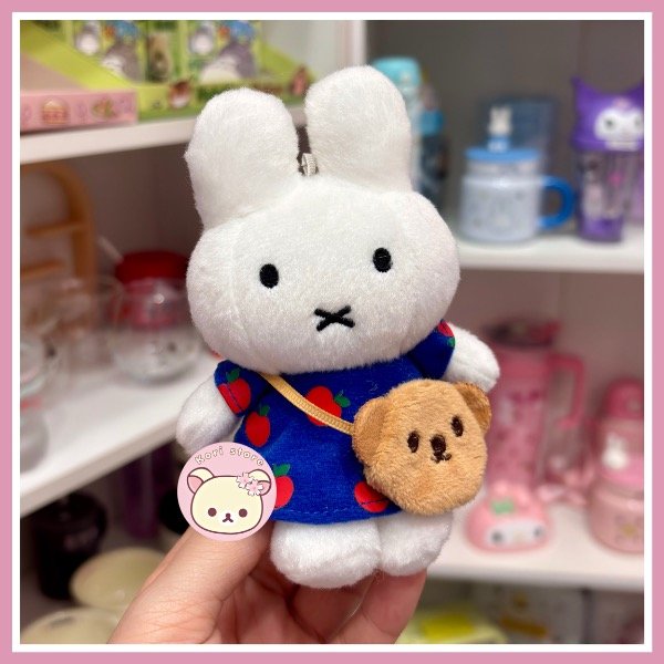Producto - Llavero Miffy Manzanitas