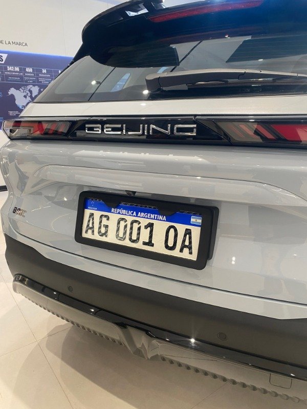 Producto - Protector de Patente