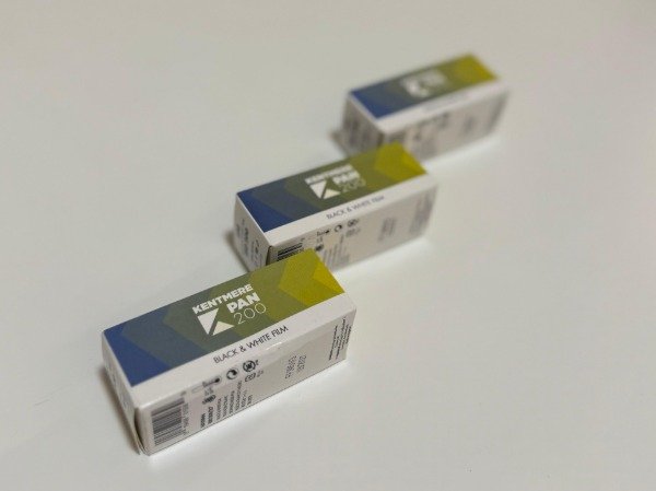 Producto - Kentmere PAN 200 formato 120