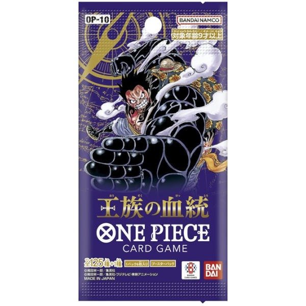Producto - Booster - OP-10 - Japones