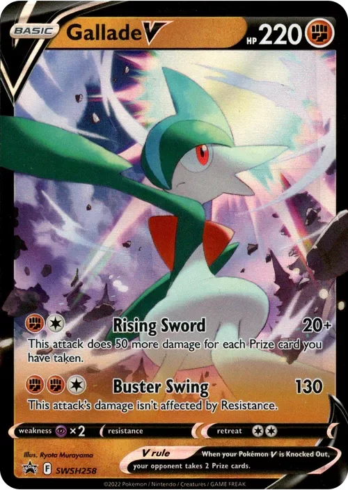 Producto - Gallade V - SWSH258 - Sword and Shield Promo