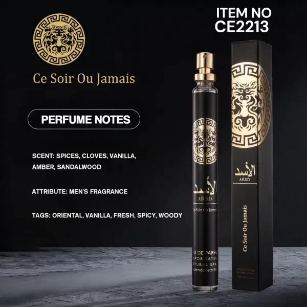 Producto - PERFUME TUBO CE SOIR OU JAMAIS ÁRABE NEGRO