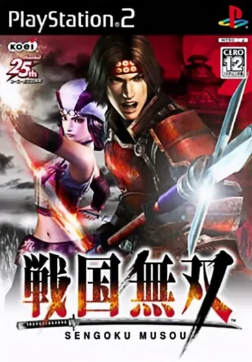 Producto - PlayStation 2 Sengoku Musou samurai warriors